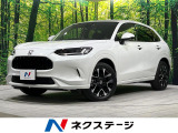 4WD 禁煙車 BOSEサウンド 純正9型ナビ 全周囲カメラ 衝突軽減