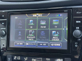 ナビゲーションは日産純正ナビ☆MM520D-Lの型番タイプ☆9インチサイズで大きい画面です★上級グレードタイプのナビなので、Blu-ray再生もできます!☆