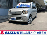 アルト L 2型 新車保証付き 車検10年3月 走行8,000キロ 修復歴無し 店舗へご来店可能な方のみに販売を限定させて頂きます。