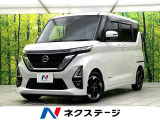 純正9インチナビ アラウンドビューモニター 衝突軽減ブレーキ 禁煙車