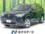 メモリーナビ 衝突軽減装置 レーダークルーズ 禁煙車 レーンキープ