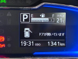 たとえばダイハツのお店にある、たくさんのスマアシ搭載車は、正常に作動する事をしっかり確認します。