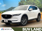ディーゼル(軽油) 衝突被害軽減システム 禁煙車 デュアルエアコン