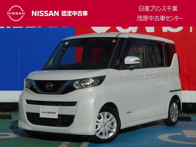 デイズルークス X 