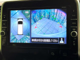 【アラウンドビューモニター】専用のカメラにより、上から見下ろしたような視点で360度クルマの周囲を確認することができます☆死角部分も確認しやすく、狭い場所での切り返しや駐車もスムーズに行えます。