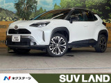 トヨタ ヤリスクロス