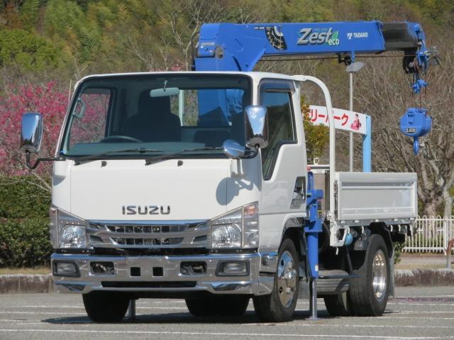 エルフ 3t 10尺 3段ラジコンフックイン 内寸-長239x幅162x高37