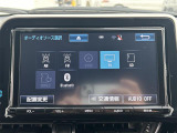 ◆【お問い合わせください】写真の内容に関してやおクルマ購入までの流れなどご不明点、ご質問等がございましたらお気軽にガリバー店舗までお問い合わせください。