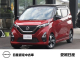 この度は当店在庫車をご覧頂きまして誠にありがとうございます。気になるお車がございましたらお気軽にお問い合わせ下さい!
