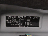 県内の少し離れた店舗にある場合でも、お近くの店舗にてどのお車もご購入頂けますのでご安心ください。