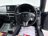 ダイハツのお店では、ダイハツ車を知り尽くしたプロフェッショナルが、専用の診断機器を使って各システムを点検しております。