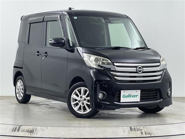 日産 デイズルークス 