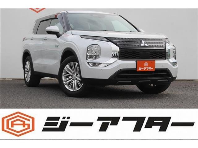 三菱 アウトランダー 