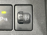 【ヘッドライトレベライザー】ヘッドライトの角度をお好きな角度に調節できます♪