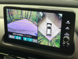 【マルチビューカメラシステム】専用のカメラにより、上から見下ろしたような視点で360度クルマの周囲を確認することができます☆死角部分も確認しやすく、狭い場所での切り返しや駐車もスムーズに行えます。