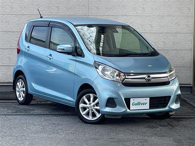 日産 デイズ 
