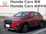 Uセレクト大垣のお車をご覧いただき誠にありがとうございます! 気になる点などございましたらお気軽に 0584-77-0322   までお電話お待ちしております!。