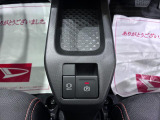ダイハツ認定中古車は、「車両状態証明書」「約60項目の徹底点検・整備」「内装の徹底清掃と洗浄」「1年間無償保証(車両本体価格30万円以下の車両は3ヶ月または3000kmの保証)」が全車に付いています。