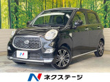 8型ナビ 全周囲カメラ 衝突被害軽減システム 禁煙車 ハーフレザーシート