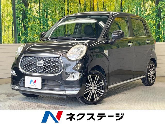 キャスト スタイル G プライムコレクション SAIII 