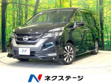 禁煙車 純正ナビ 後席モニター 全周囲カメラ 両側電動スライドドア