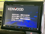 【8インチナビゲーション】使いやすいナビで目的地までしっかり案内してくれます。各種オーディオ再生機能も充実しており、お車の運転がさらに楽しくなります!!