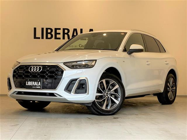 アウディ Q5 