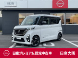 お支払総額は【大阪府内登録・車庫証明当社申請・店頭納車・下取車なし】での試算でございます。他条件や延長保証・おすすめプランの場合などは別途費用加算となります。くわしくは当店スタッフまで