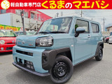あなたに合った、素敵なお車入荷しました♪