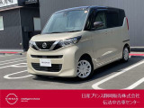 日産プリンス静岡伝法中古車センターです♪お気軽にお問い合わせください!
