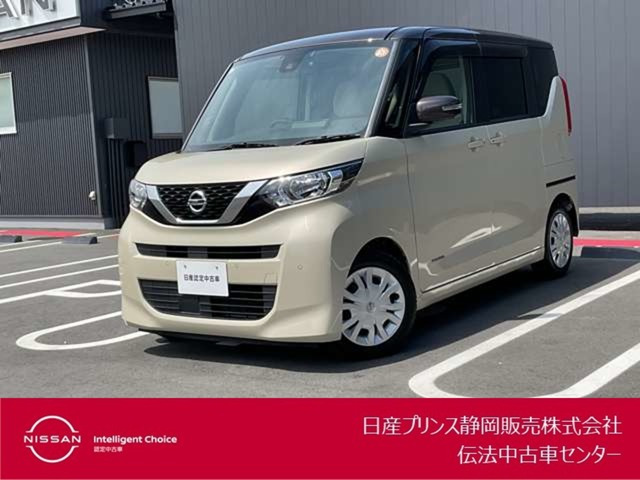 日産 デイズルークス 