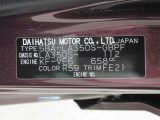 県内の少し離れた店舗にある場合でも、お近くの店舗にてどのお車もご購入頂けますのでご安心ください。