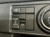 当店はメーカー直営のダイハツ正規ディーラーです。厳選された中古車をきっちりと整備してお納めいたしますので、安心のカーライフをご堪能いただけます☆
