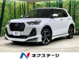 モデリスタエアロ 純正9型ディスプレイ 全方位カメラ ドラレコ ETC