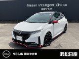 この度は当社の在庫車をご覧いただき、誠にありがとうございます。写真などでご不明な点がございましたら是非当店までお問い合わせください。