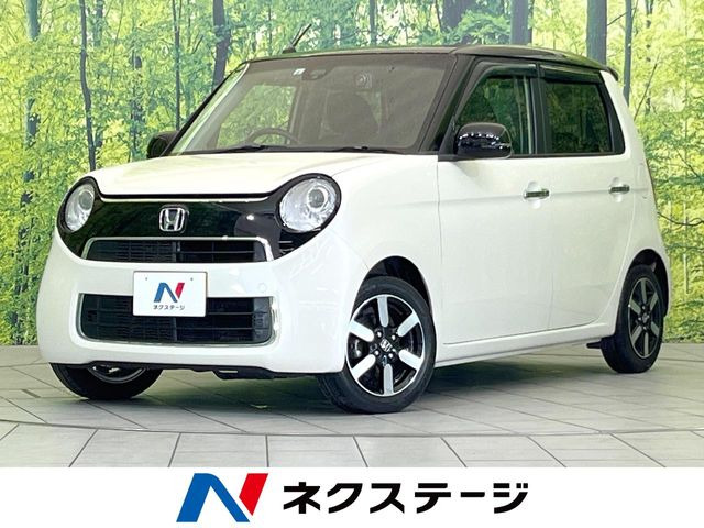 ホンダ N-ONE 