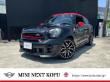 MINI正規ディーラー取り扱い MINI認定中古車 MINI NEXT甲府お車の詳細や展示状況は055-236-3252もしくはフリーダイヤル0078-6002-322544までお気軽にお問合せ下さい。http://www.kofu.mini.jp/dealer/kofu/