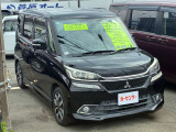 車のデパート菅原オート!当店では多数の在庫を展示しております!お客様のニーズに応えれるよう、軽自動車・コンパクトカー・ミニバン・セダン・ハイブリッドカーなど様々な車種を取り揃えております。