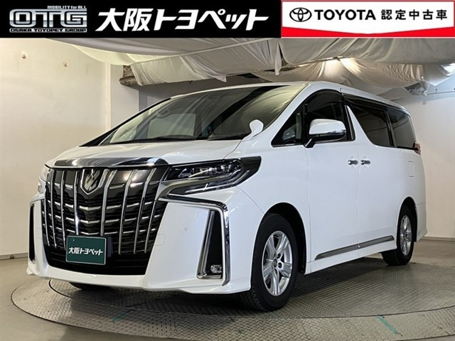 トヨタ アルファード 