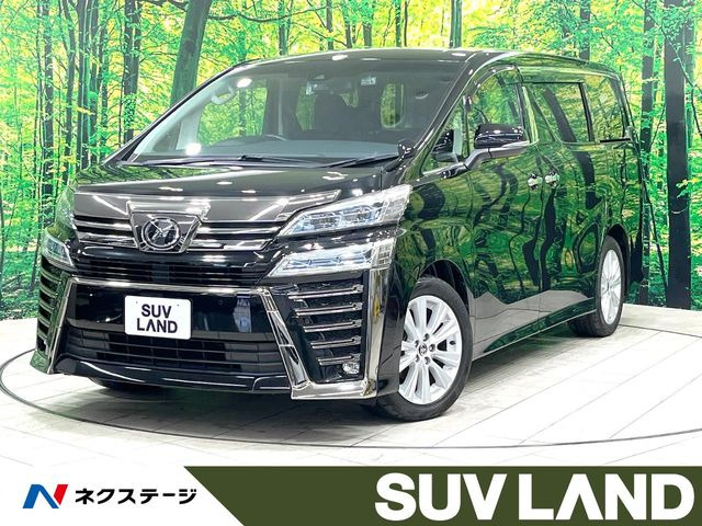 ヴェルファイア 2.5 Z Aエディション