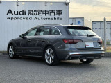 Audiのリヤディフューザーは、車両の後方での空気の流れを整え、乱流を減少させることで、走行安定性を向上させます。またスポーティで洗練された外観を提供し、全体のスタイルに一体感を持たせます。