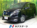 純正9型ナビ 全周囲カメラ 後席モニター 衝突軽減 プロパイロット