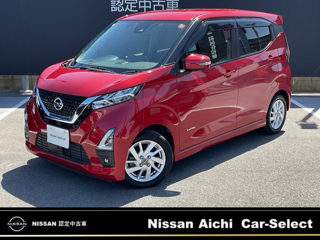 日産 デイズ 