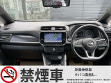 ☆ もちろん禁煙車です! 吸わない方にとっては、とにかく気になるポイントですよね! ☆