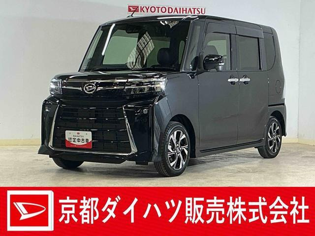 ダイハツ タントカスタム 