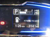 たとえばダイハツのお店にある、たくさんのスマアシ搭載車は、正常に作動する事をしっかり確認します。