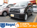 ロイヤルカーステーションの在庫ページをご覧いただきましてありがとうございます!オールメーカーの軽中古車を展示中!あなたにぴったりな一台をご提案します!