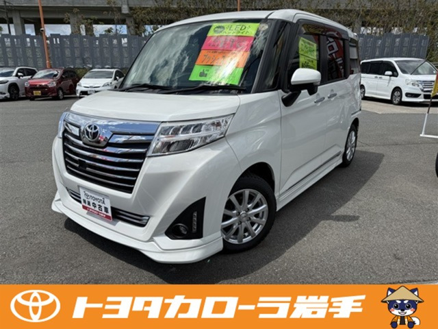 ルーミー 1.0 カスタム G