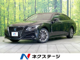 禁煙車 純正12型ナビ バックカメラ ブラインドスポットモニター