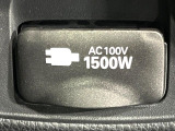 【1500Wアクセサリーコンセント】消費電力1500Wまでの家電が使えます。キャンプやスポーツ・アウトドアでのアクティビティはもちろん、災害・停電の際に大活躍♪